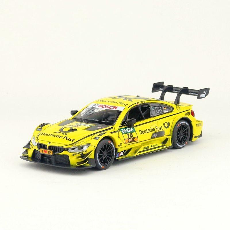 Yufeng Mackay 132 Aston Martin Rally Racing Car Alloy Model Collection