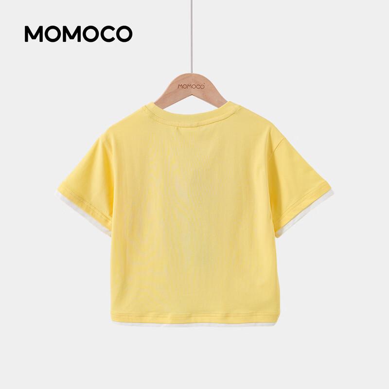 MOMOCO Boys' Fashion Short Sleeve T-Shirt