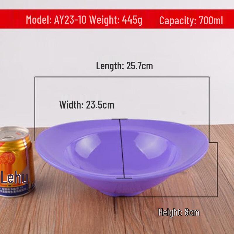 Jijun Japanese Style Melamine Soup Bowl