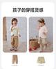 Mini Balabala Children's Coat Soft, Skin friendly, Antibacterial 9-inch Sleeve Cute Home Air Conditioning Sweater 2026 New Product