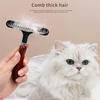 Cleaning Brush Ergonomics Nail Rake Shape Streamlined Comfortable Grip Remove Hair Wooden Carpet Cleaner Hair Brush
