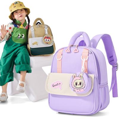 Cartoon Anime Backpack for Kindergarten Children Aged 3-6 Boys and Girls