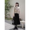 Lu Xiangnan Xixi Girl Black A-Line Midi Skirt