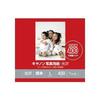 Canon Glossy Photo Paper L Size 400 Sheets GP-501L400