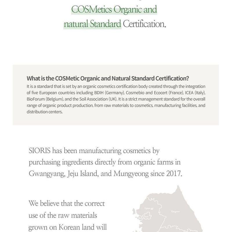 SIORIS Falling Into The Rose Mist