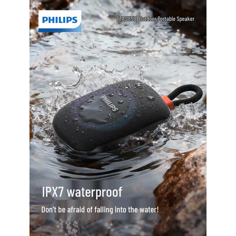 Philips TAS1150 Portable Bluetooth Speaker for Cycling CN plug (adapter included)