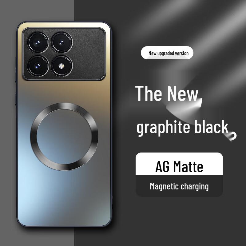 Xiaomi Redmi K-Series AG Magnetic Matte Anti-Fall Phone Case