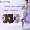 Patella Gel Pad Knee Braces Side Stabilizers Sports Knee Pads Meniscus Knee Support  Fitness