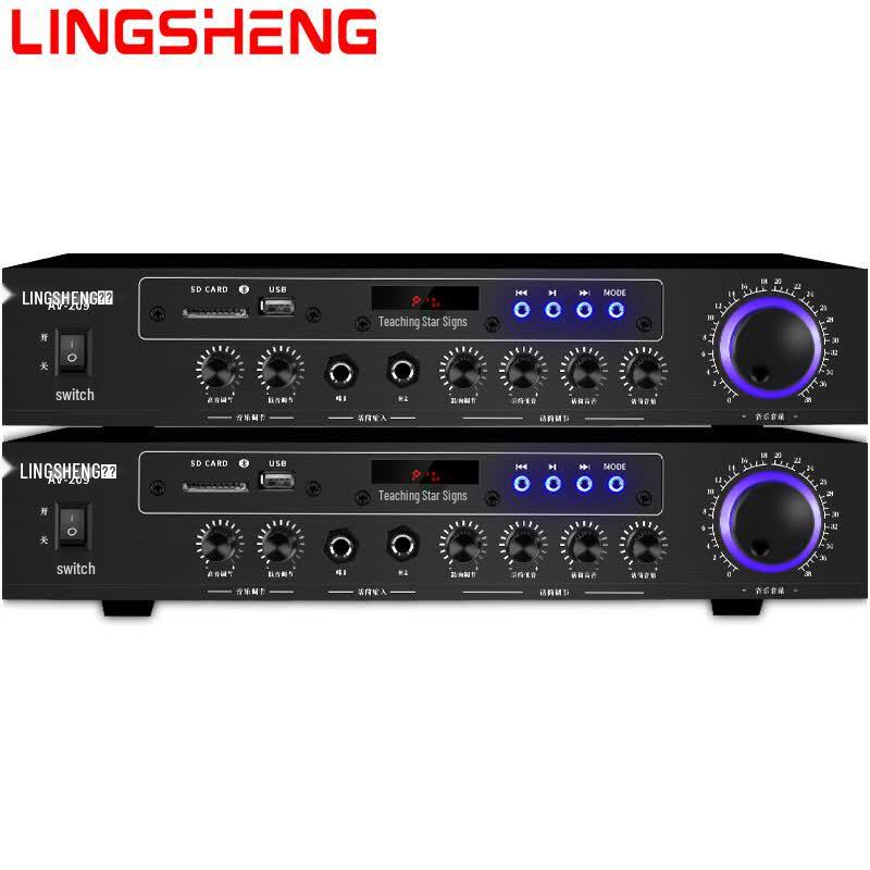 Lingsheng EA-200W Home Ceiling Speaker System with Dolby Atmos (CN Version)