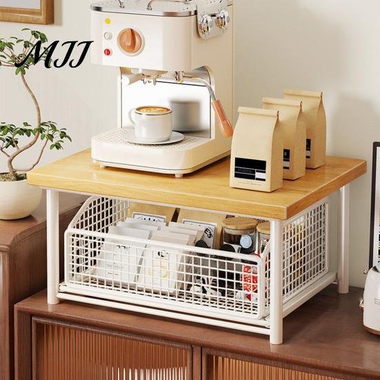 Space Saving Countertop Organizer Coffee Maker Storage Rack with Drawer, Wooden Metal Machine Stand Bar Organizer, Strong Load Bearing for