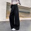 Women's Fashionable Loose Wide Leg Trousers