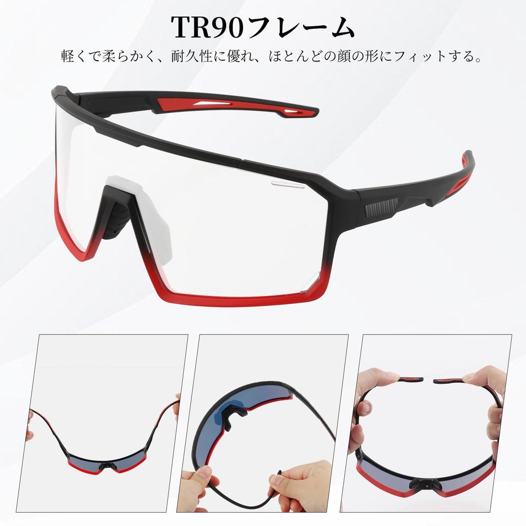 FOCUHUNTER Polarized Sports Sunglasses with 2 Interchangeable Lenses and Orange Black Red Full Cycling Glasses for Men and Includes Inner Frame for