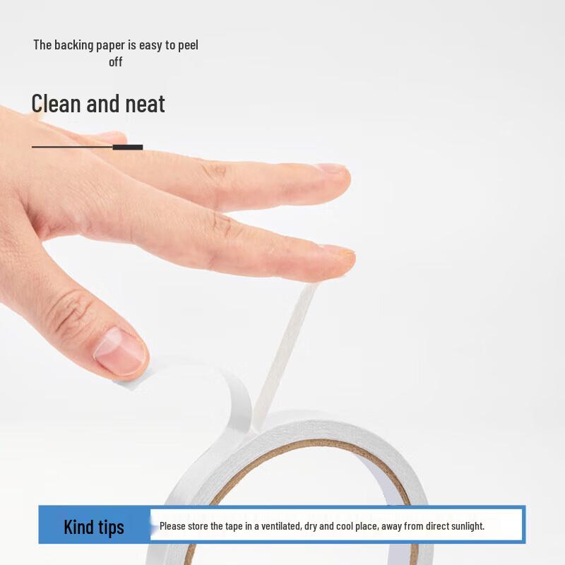 Rongying Cotton Paper Double-Sided Tape
