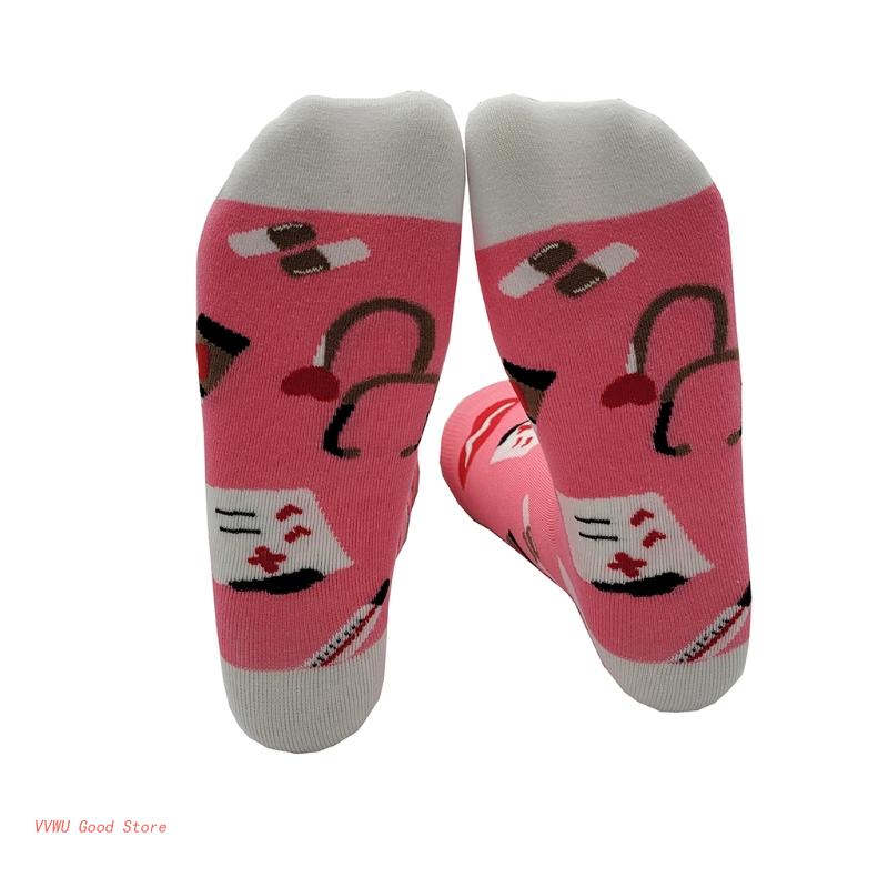 Hospital Appliance Cotton Socks Funny Stethoscope Doctor Nurse Hosiery