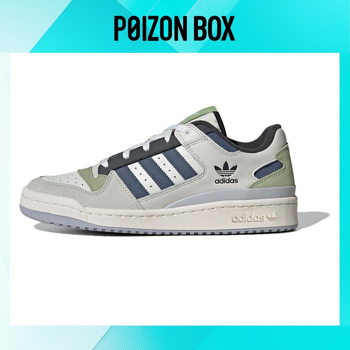 

кроссовки adidas originals Forum OG Grey Green ID6263