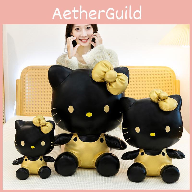 Leather Kt Cat Plush Toy Soft Stuffed Animal Gift For Girls And Couples