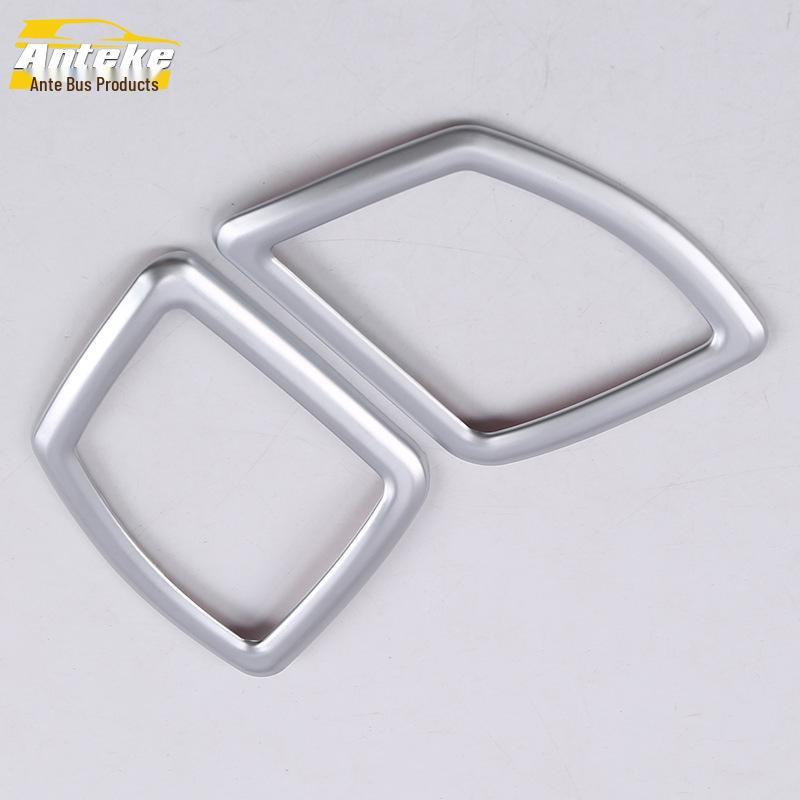 

Southeast DX7 Speaker Box Bright Ring & Dashboard Speaker Cover