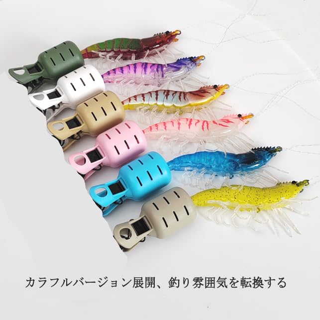 Ikarabiina Squid Jig Holder Squid Jig Squid Jig Squid Jig Fits Squid Jigs up to Size M L for Squid Pier Fishing (10-Piece Set), Protector, Cover,