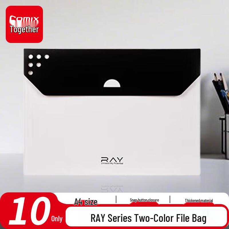 RAY Series A4 Dual-Color Snap File Bags