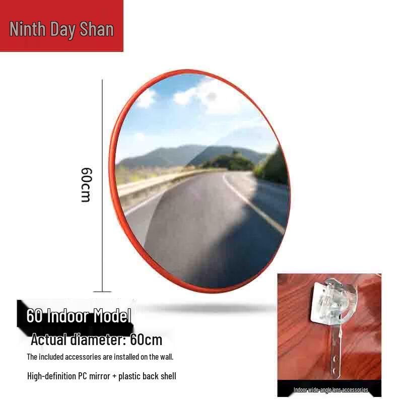 Jiusun Traffic Safety Convex Mirror 60cm