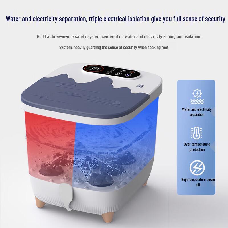Doremihua Automatic Heated Foot Bath Massager with Sterilization and Voice