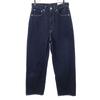 KURODENIM Made In Japan Wide Denim Pants W28 Men's Used