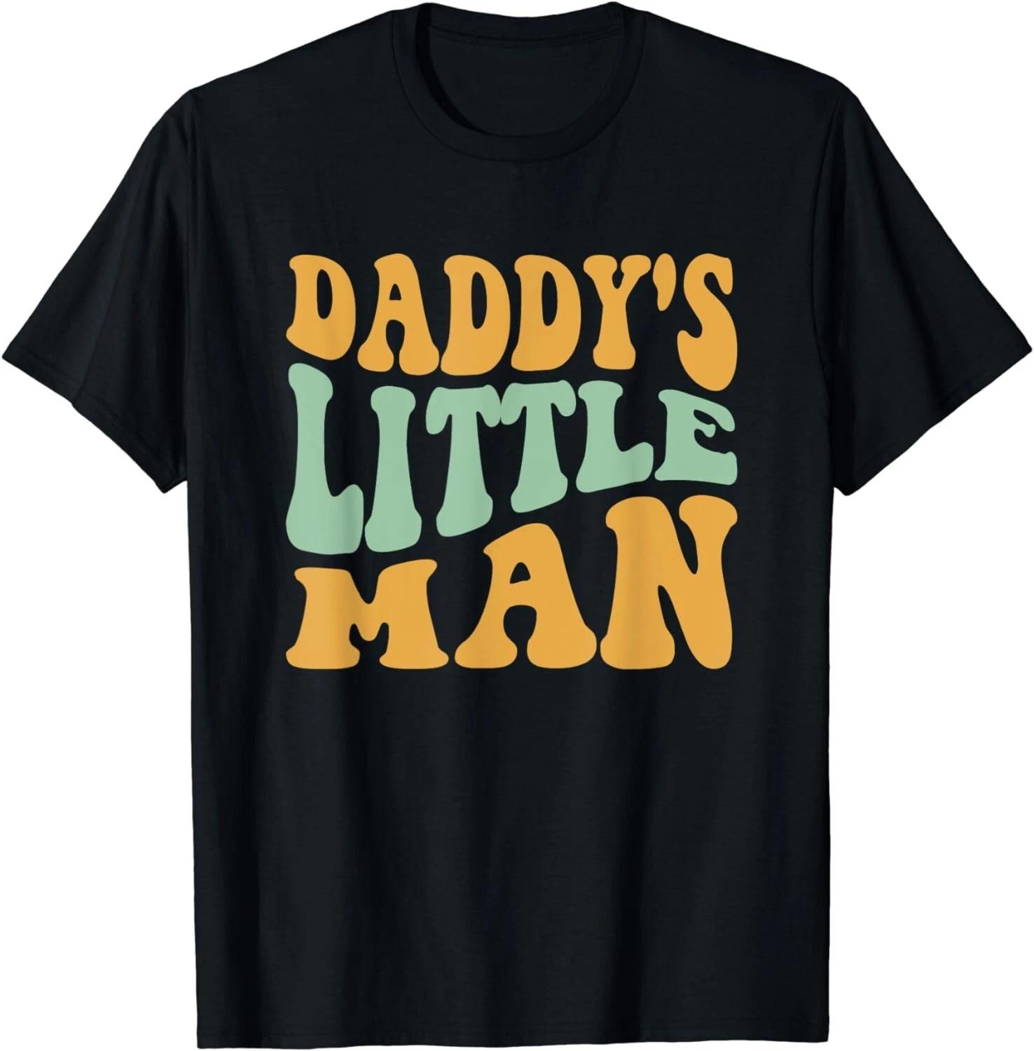 Daddys Little Man Tee Shirt Gift Unisex T-Shirt XL