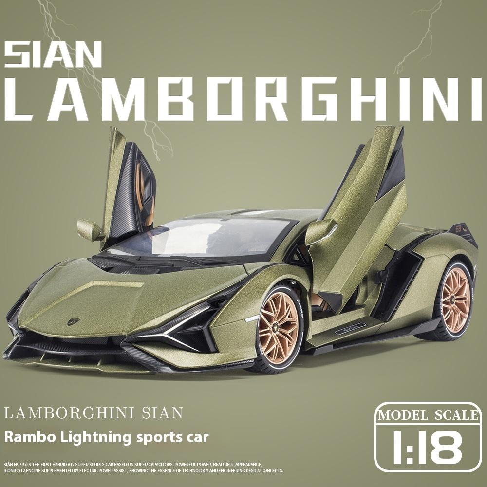 Lamborghini SIAN FPK63 Supercar-Modellauto im Maßstab 1:18, aus Metallguss, Spielzeugauto für Jungen, Sammlerstück, Kinderauto