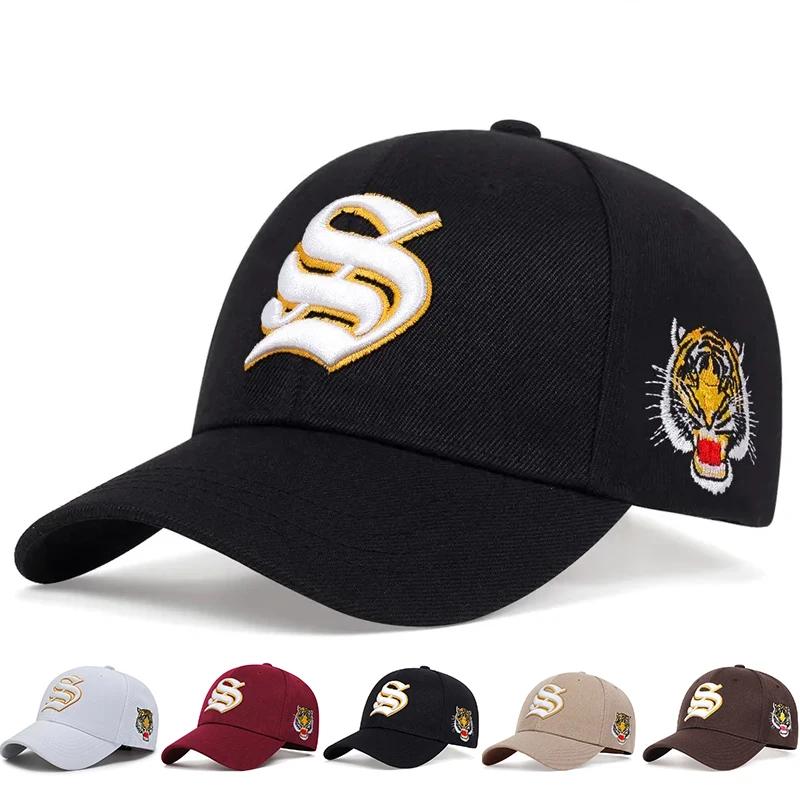 Unisex S Letter Side Tiger Embroidery Baseball Caps Spring And Autumn Outdoor Adjustable Casual Hats Hip Hop Hat Sunscreen Hat