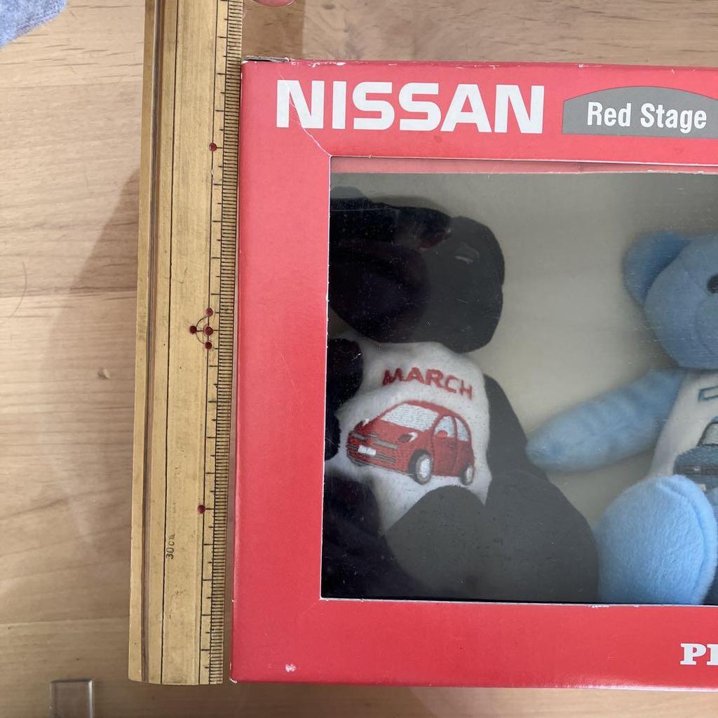 [USED] Nissan March Cube Teddy Bear (Not for Sale)