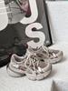 Leather platform mesh dad shoes girl 2025 autumn new Korean version retro German training shoes casual breathable sports shoes