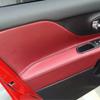 4pcs Car Microfiber Leather Interior Door Armrest Panel Cover Protective Trim For Jeep Renegade 2015 2016 2017