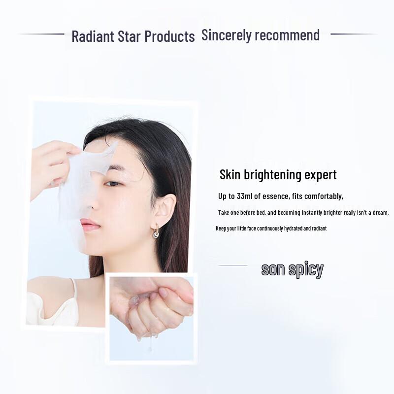 Chando Niacinamide Hydrating & Brightening Sheet Mask