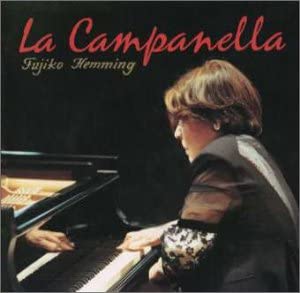 

CD FUJIKO HEMMING - La Campanella VICC60123 Victor 2005 Japan Classical Used
