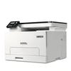 Aurora ADC201MWC A4 Color Laser Multifunction Printer CN plug (adapter included)