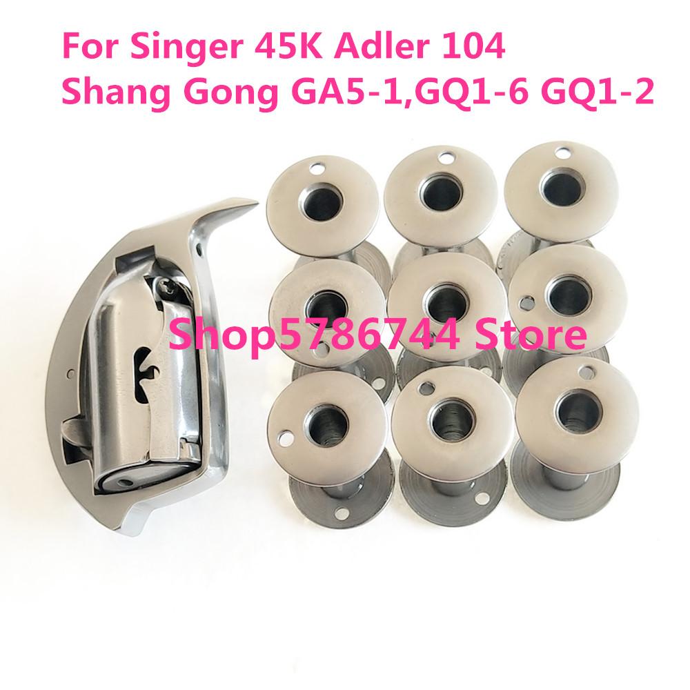 There Is Stock,Fast Delivery.Shuttle Hook & Bobbin DD1 #98622 For Singer 45K,Adler 104,ShangGong GA5-1,GQ1-6,GQ1-2,GR1-8-1 светло-серый