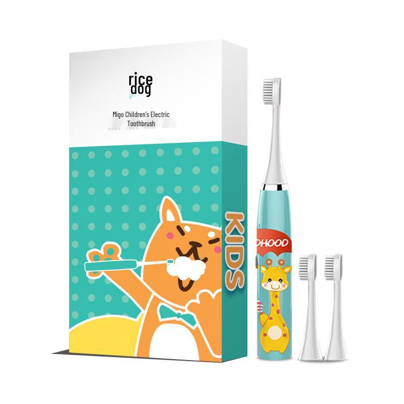 Migu MX606 Children s Sonic Electric Toothbrush
