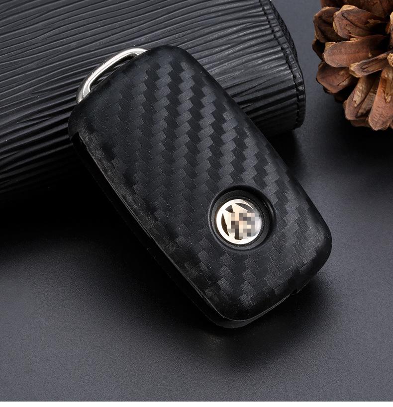 Volkswagen Key Case for Bora, Golf, Skoda - Carbon Fiber Silicone Shell