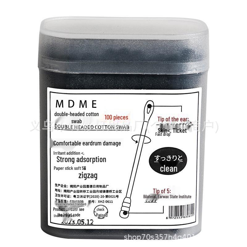 Dual-Use Double-Headed Cotton Swabs for Ear Cleaning & Makeup Removal - Wooden Sticks