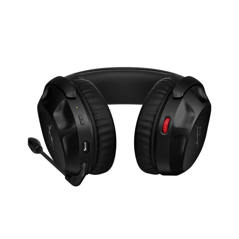 HyperX Stinger 2 Wireless Gaming Headset