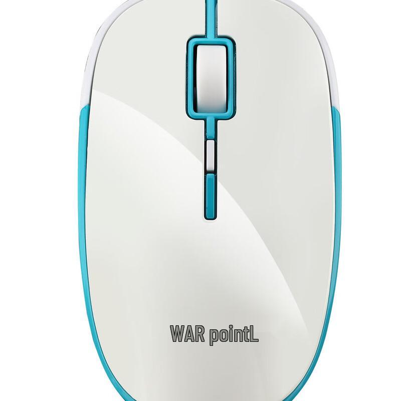 

Fenghuolang Business 2.4G Wireless Rechargeable Mouse
