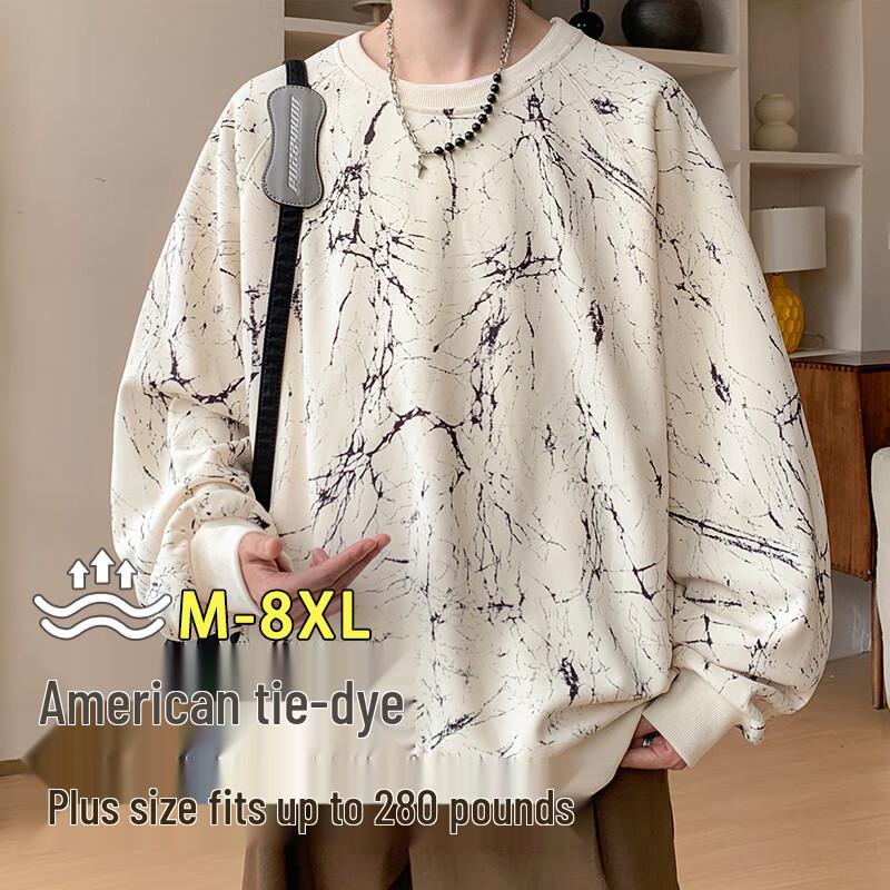 

Men s Trendy Loose Fit Pullover Hoodie 4XL