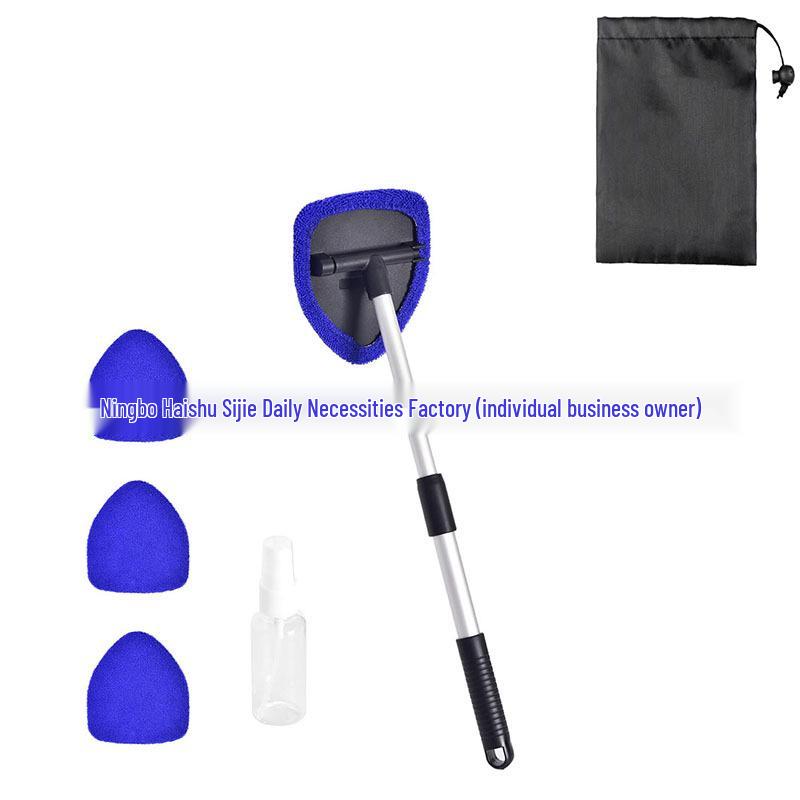 Telescopic Microfiber Car Window Cleaning & Defogging Brush Set