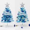 New Style Mini Blue Christmas Tree Set - 45cm/60cm Desktop Decoration