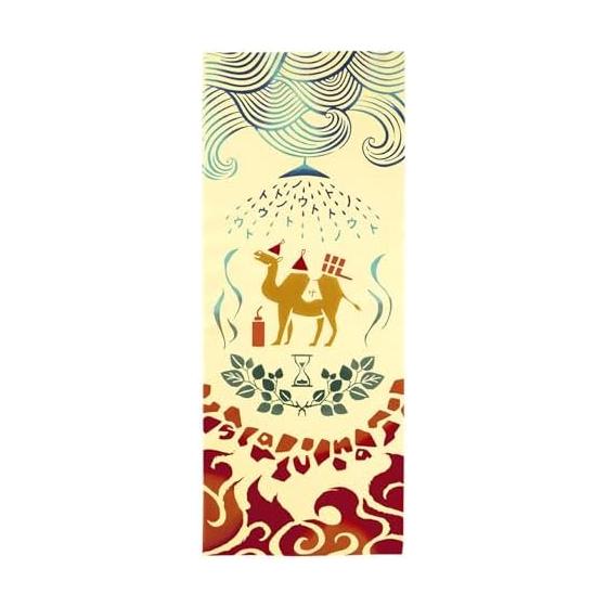 JIKAN STYLE Tenugui Towel - Traditional Japanese Dyeing, 100% Cotton, Made In Japan, Kenema Gokuraku Sauna Design, 35x90cm