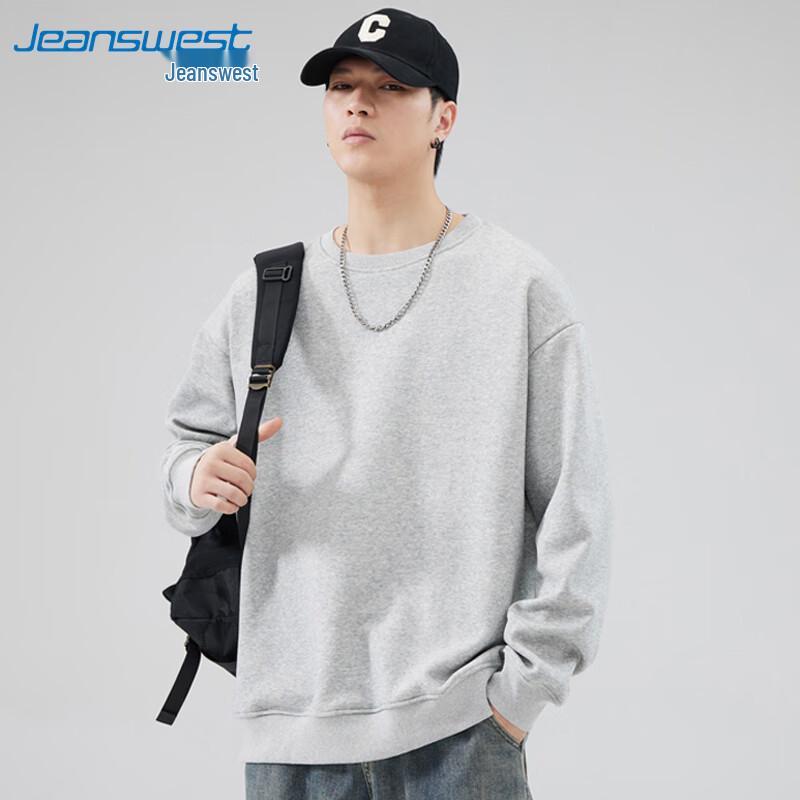 JEANSWEST Men's Solid Color Pullover Sweatshirt