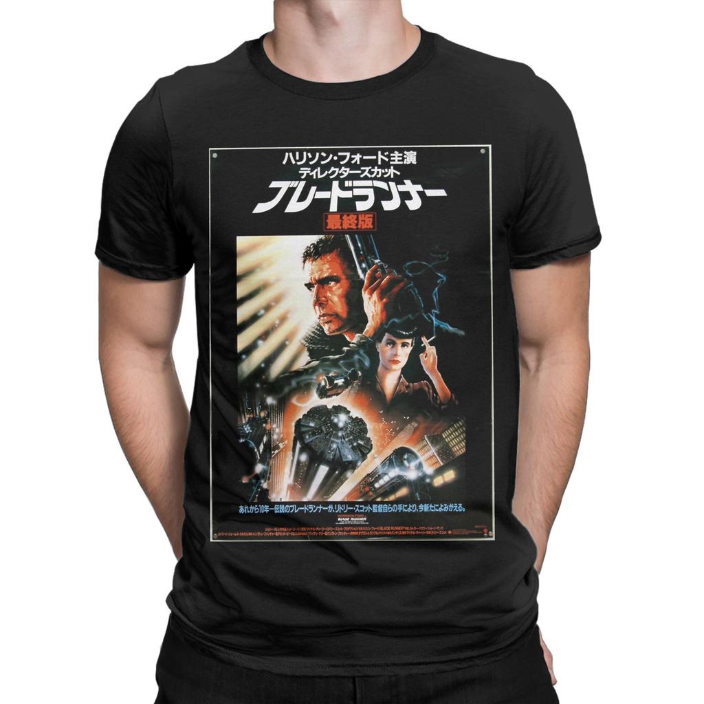 Herr T-shirts med Blade Runner japansk filmaffisch 100% bomullskläder Vintage kortärmade t-shirts födelsedagspresent t-shirt