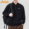 Men's Casual Stand-Collar Sweatshirt