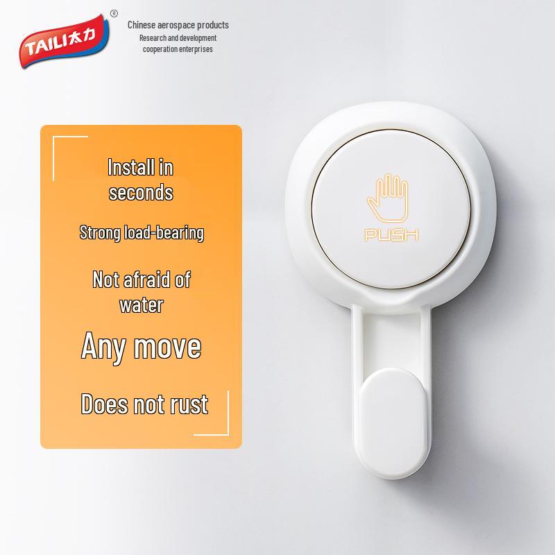 

Tali Kitchen No-Drill Vacuum Suction Storage Rack: Strong, No-Trace Wall-Mounted Bathroom Hooks Single Plate Accessory (no hooks)