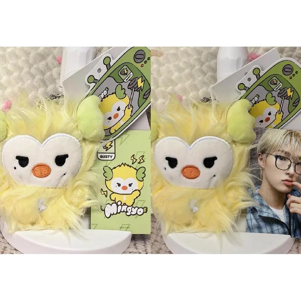 ATEEZ [HADA DEL TIEMPO MIGHTEEZ] Llavero de Peluche